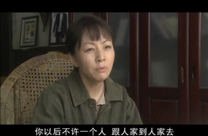 空房子 第4集视频封面图