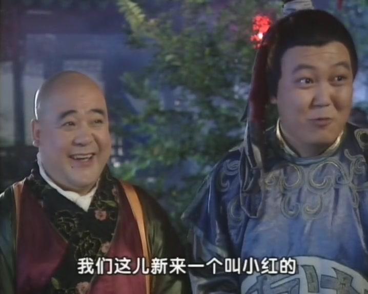 东西奇遇结良缘 第16集视频封面图