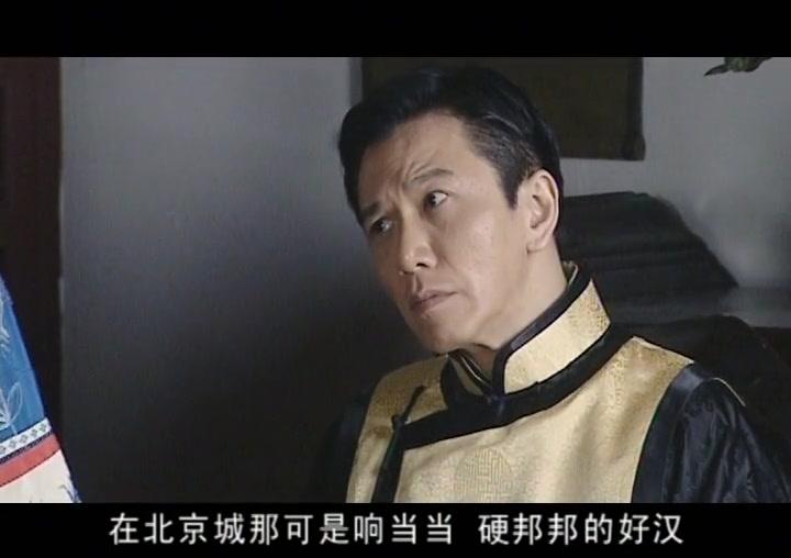 丐侠传奇 第15集视频封面图