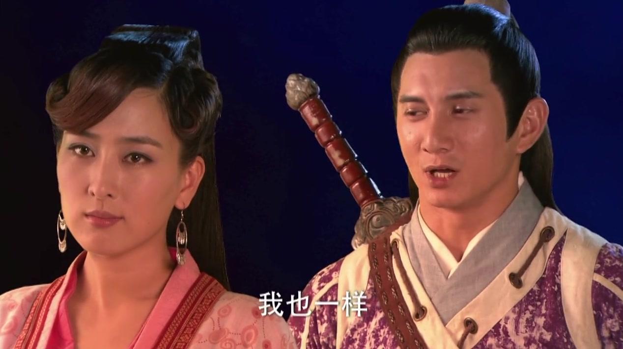 新白发魔女传 第4集视频封面图