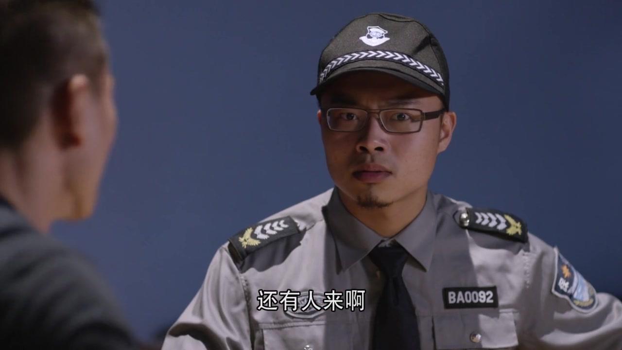 我的岳父会武术 第20集视频封面图