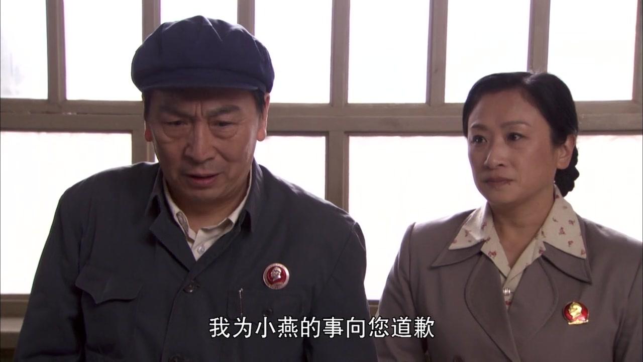 爱你一生 第18集视频封面图
