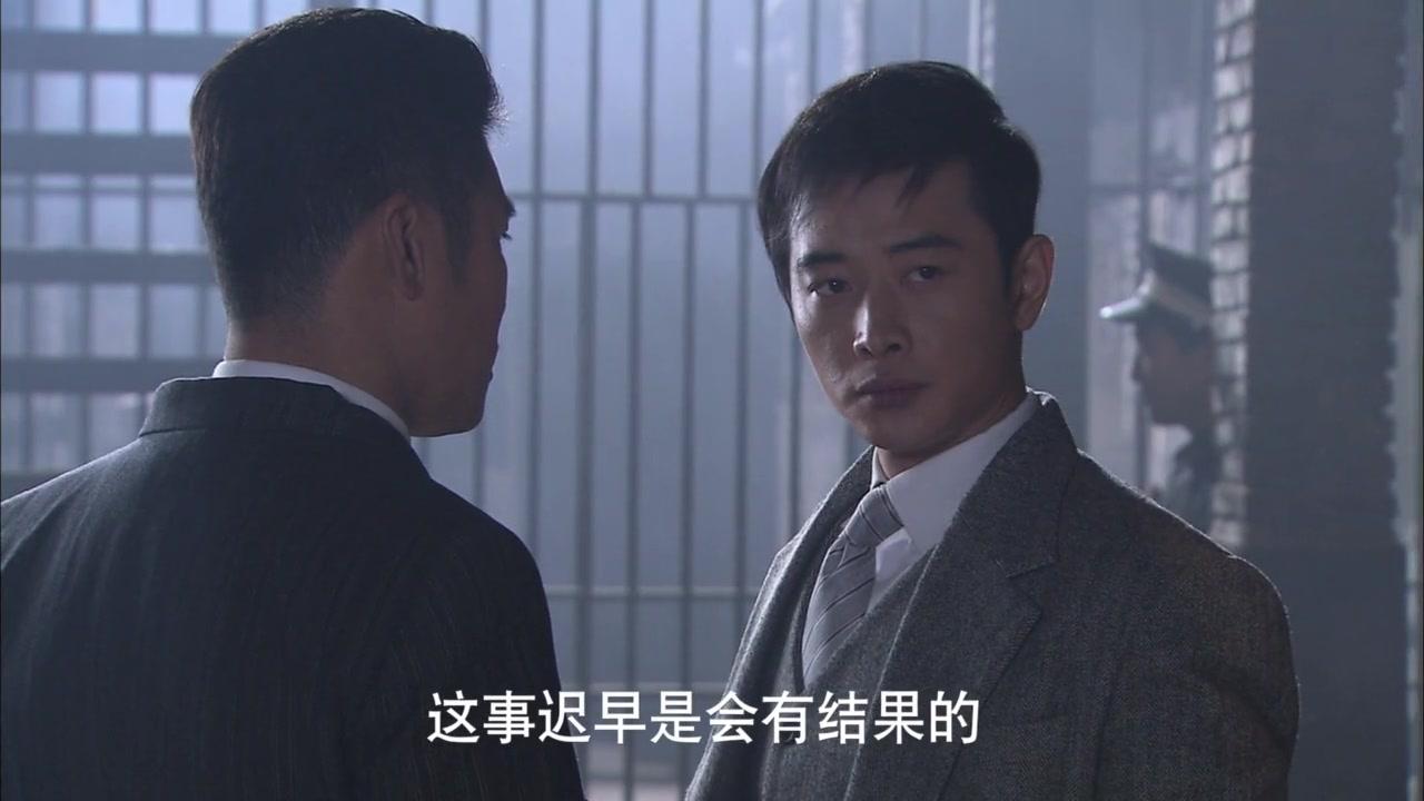 枪侠 第23集视频封面图