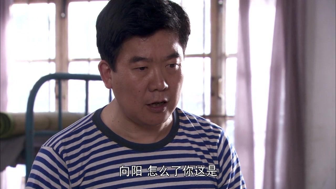 爱你一生 第5集视频封面图