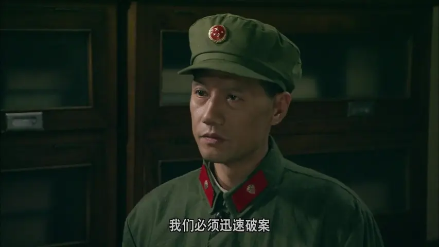 五星红旗迎风飘扬第一部 35集