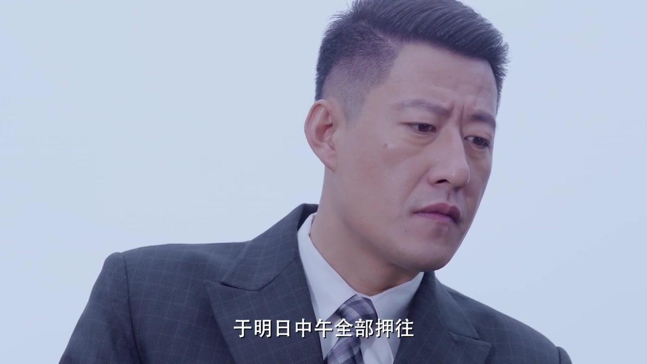 嫂子嫂子 第17集视频封面图