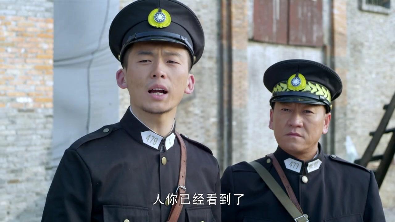 殊死七日 第33集视频封面图
