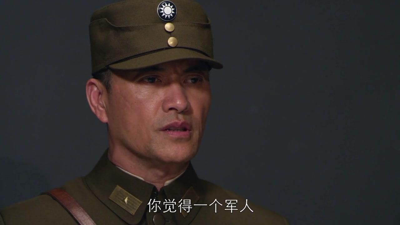 宜昌保卫战 第26集视频封面图