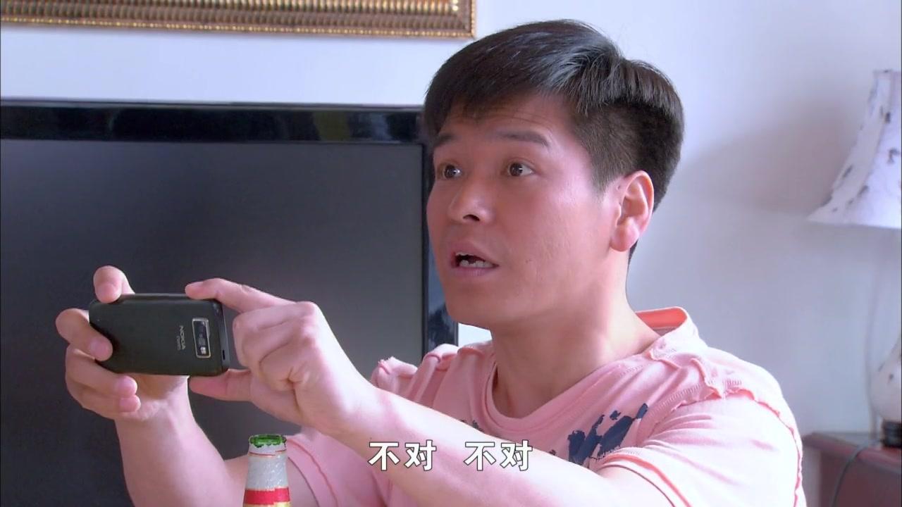 女人进城 第9集视频封面图