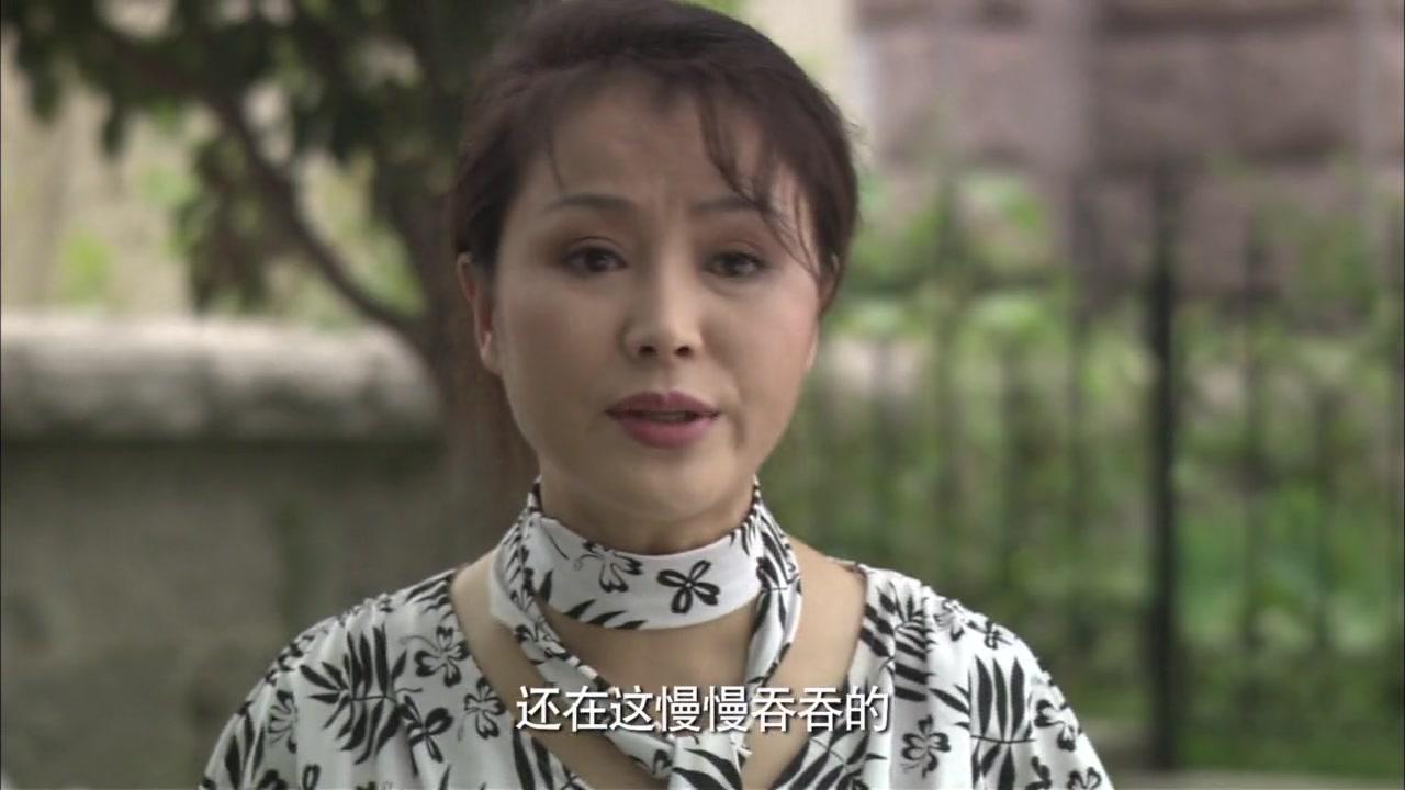小家大事 第6集视频封面图