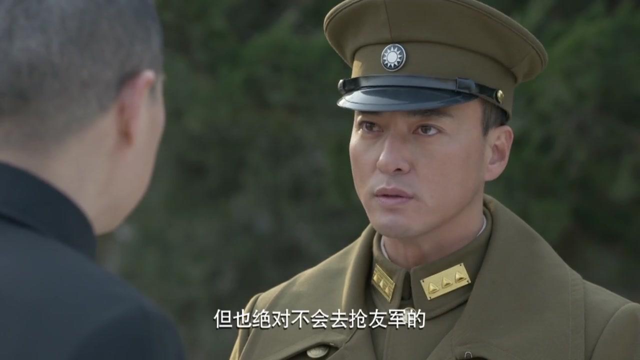 淬火成钢 第28集视频封面图