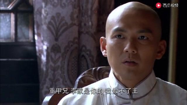 十月围城 第33集视频封面图