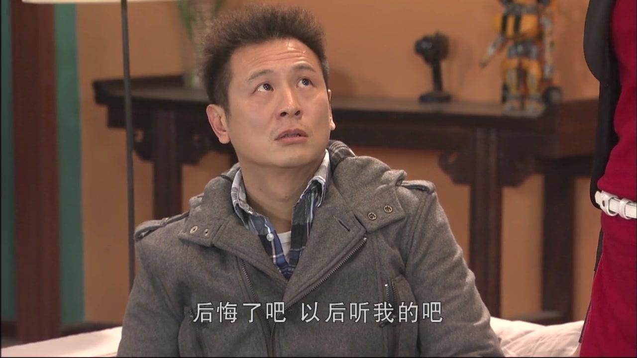 淘气包马小跳 第2集视频封面图