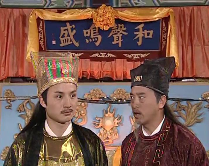 火帅 第15集视频封面图