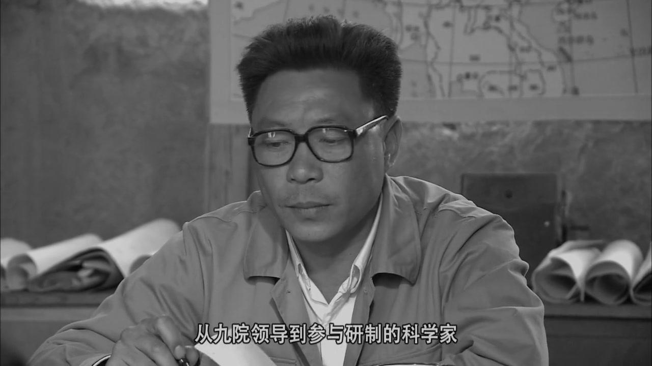 五星红旗迎风飘扬第一部 第15集视频封面图