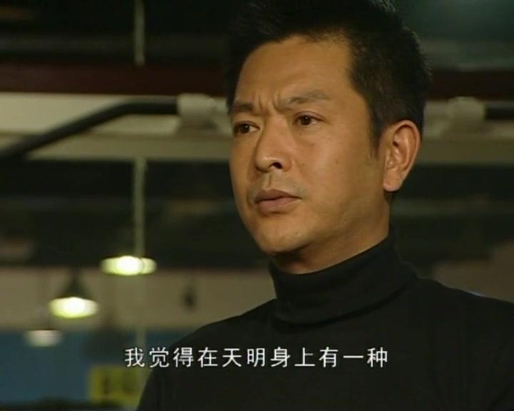 还债 第16集视频封面图