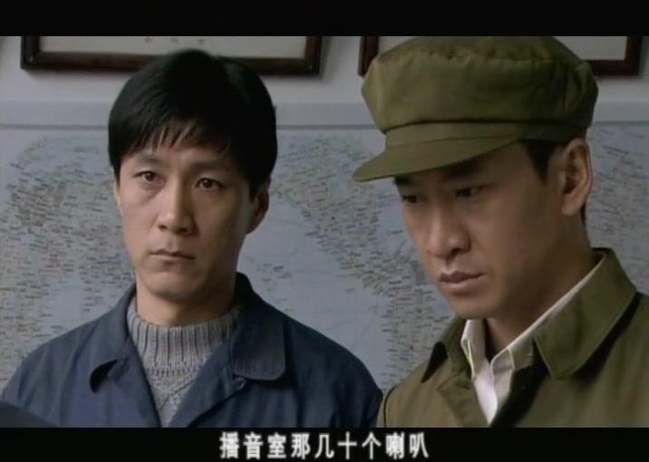 阳光普照大地 第9集视频封面图