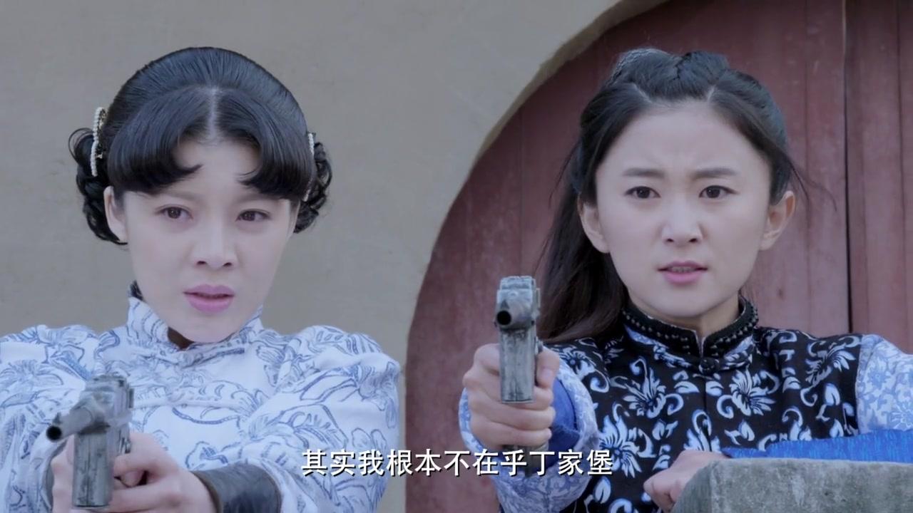 嫂子嫂子 第16集视频封面图