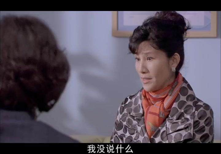 蓝天花朵 第7集视频封面图