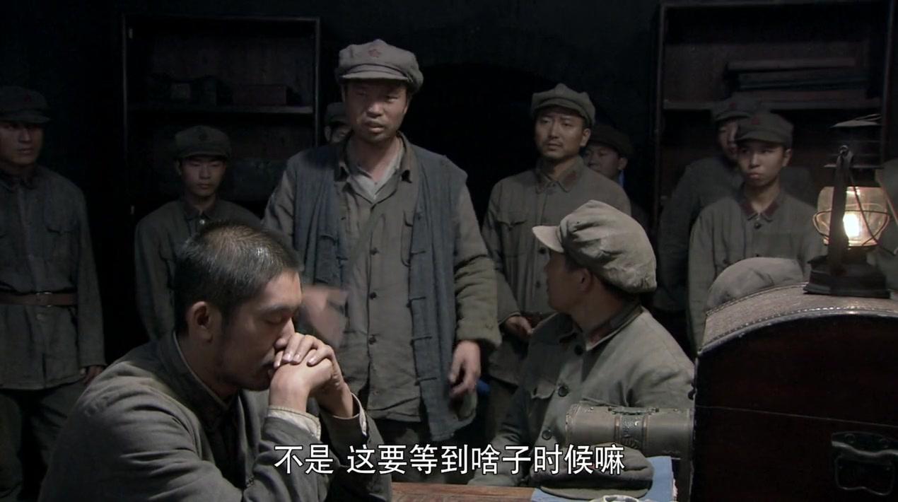 出关 第13集视频封面图