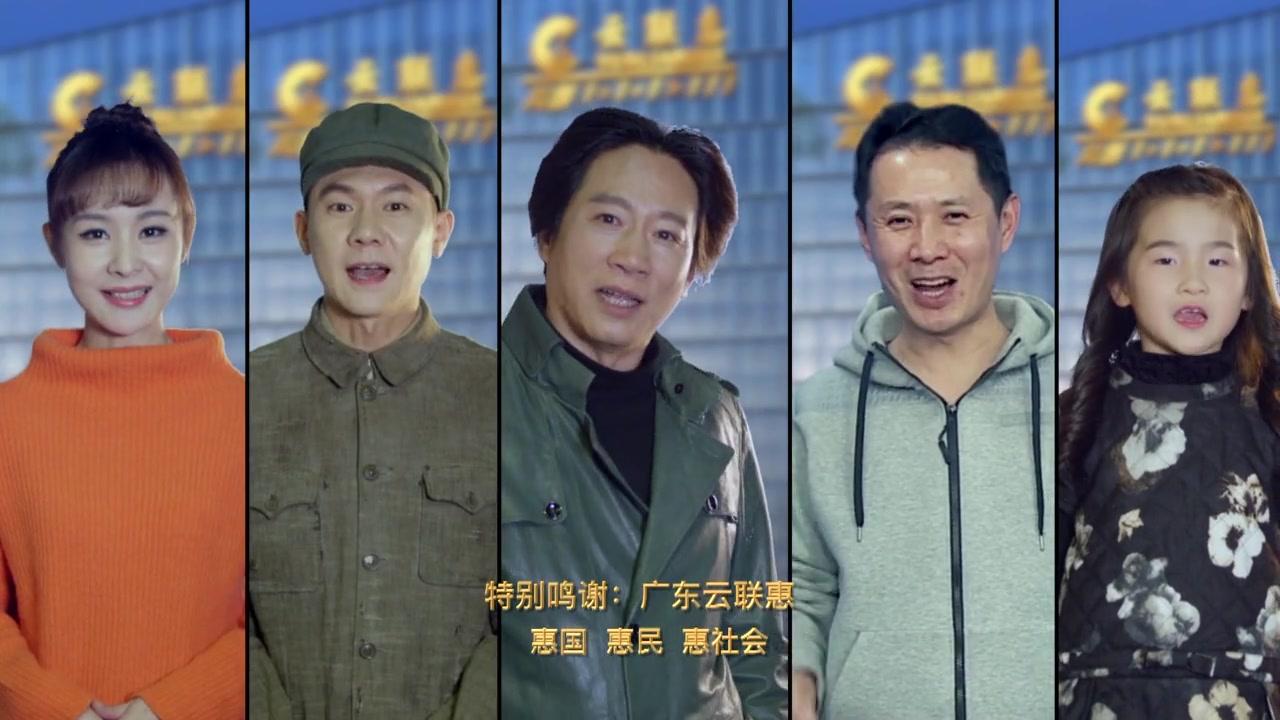 淬火成钢 第23集视频封面图