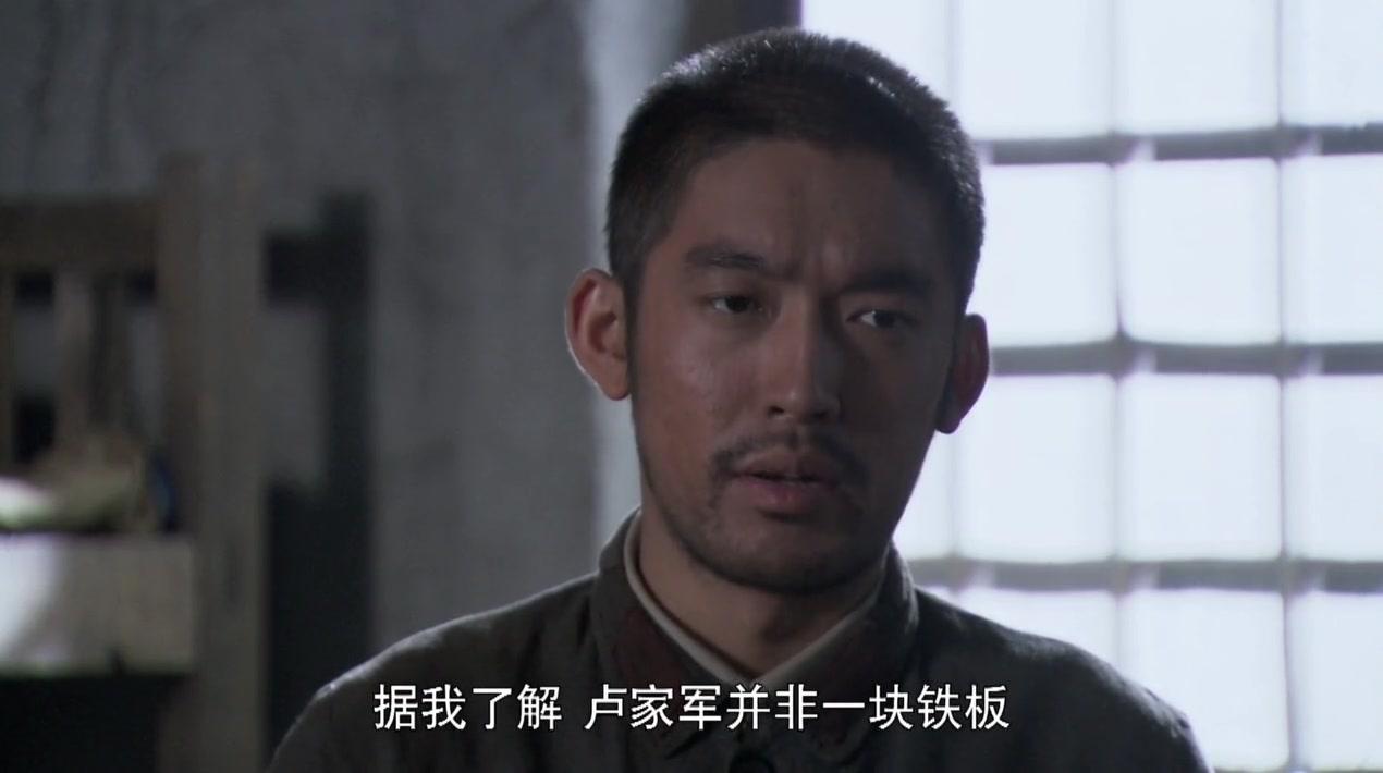 出关 第19集视频封面图