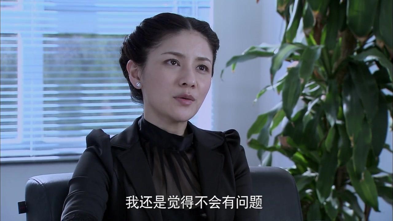 我们的快乐人生 第28集视频封面图
