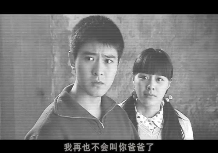 疯狂的麦穗儿 第3集视频封面图