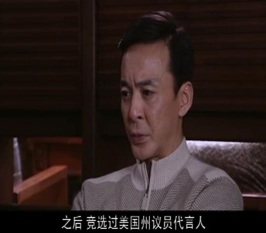为爱放手 第18集视频封面图