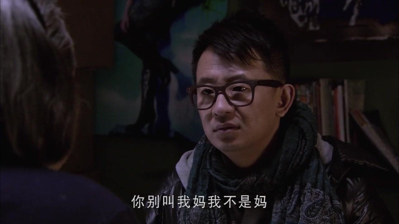 我的美丽人生 第17集视频封面图