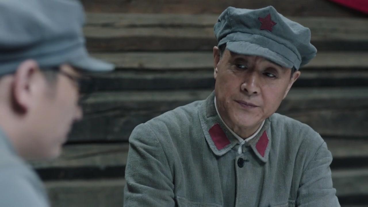 我是红军 第33集视频封面图