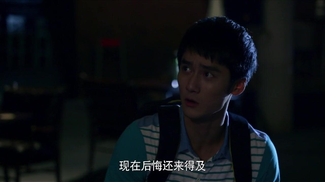 一又二分之一的夏天 第8集视频封面图