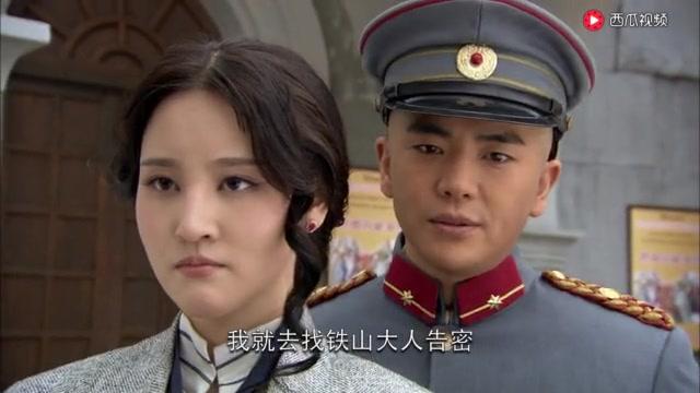 十月围城 第2集视频封面图