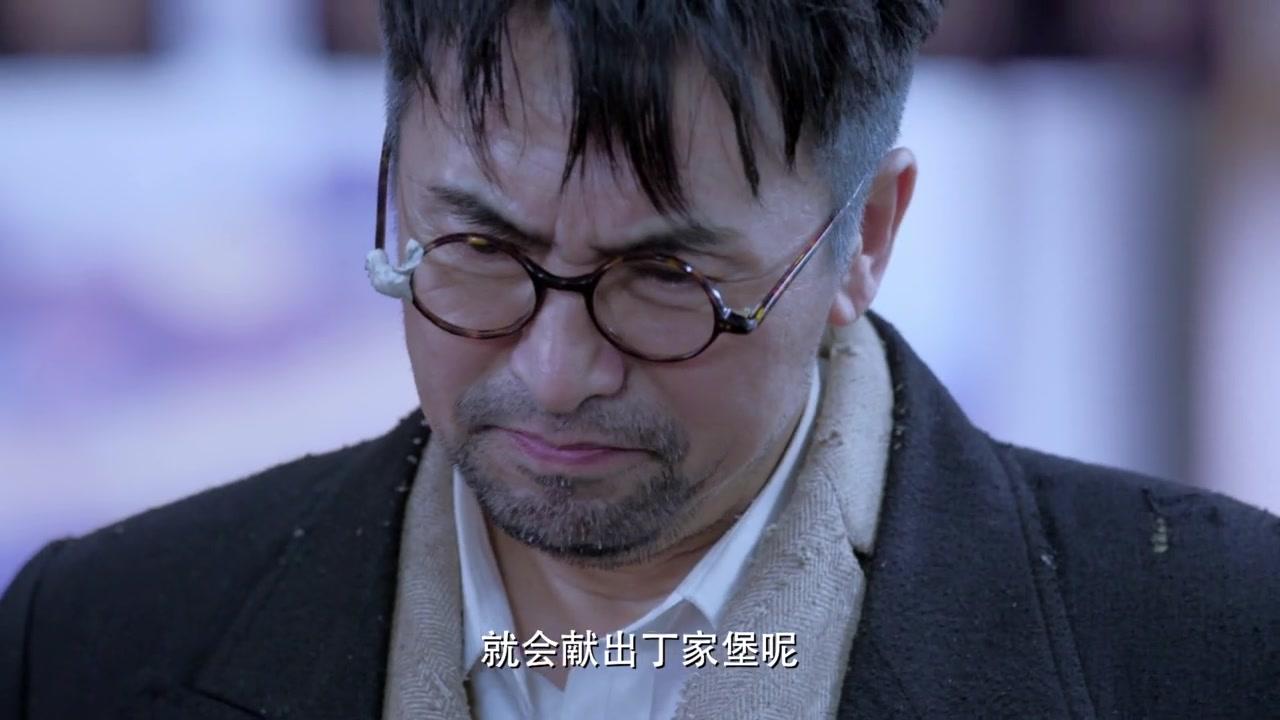 嫂子嫂子 第12集视频封面图