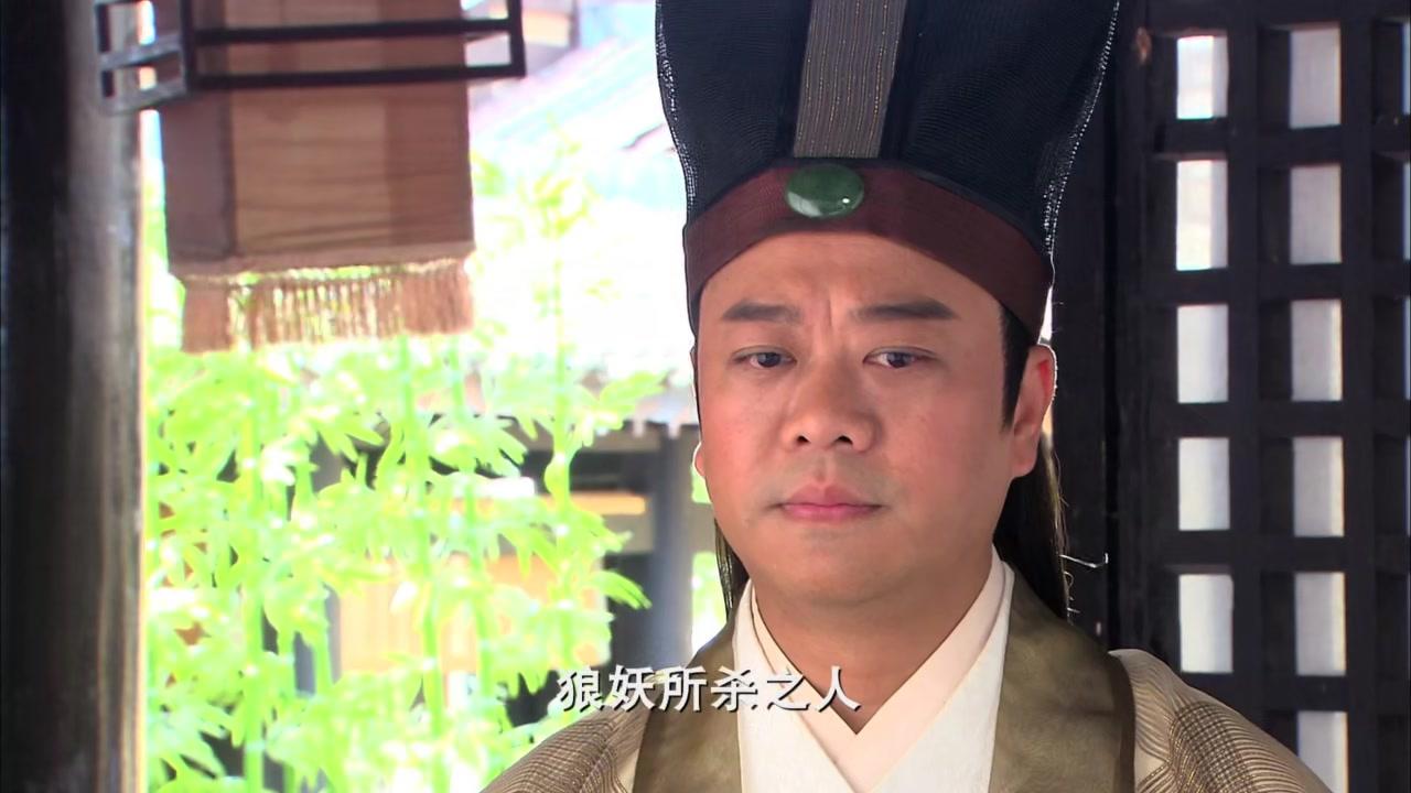 钟馗传说 第2集视频封面图