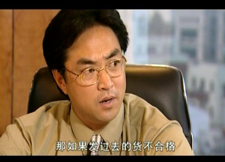 南洋奇缘 第2集视频封面图