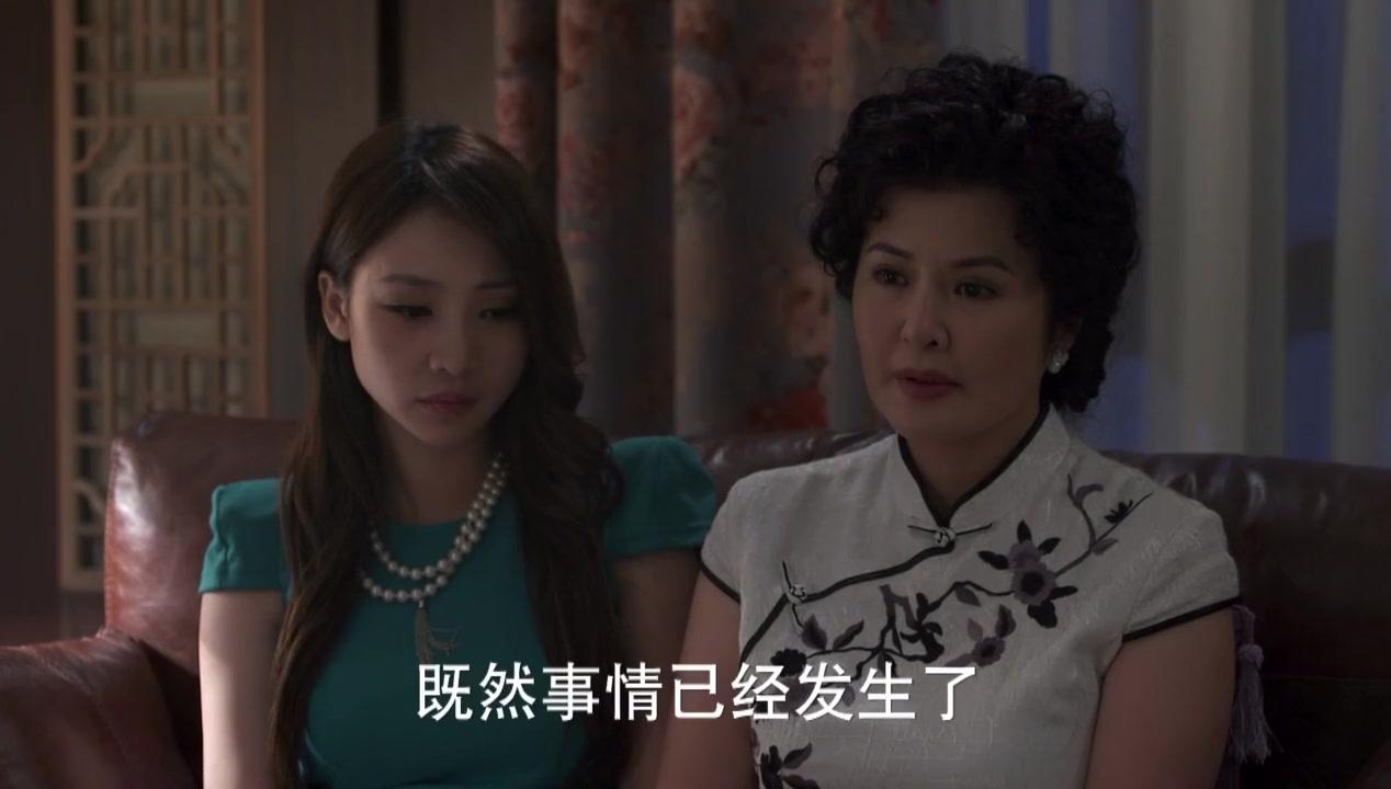 咱们结婚吧 第39集视频封面图