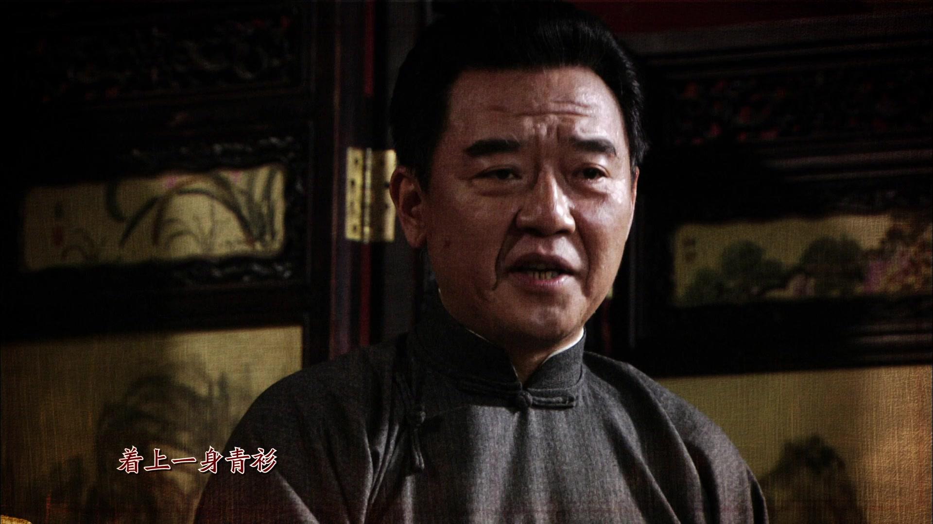 说书人 第34集视频封面图