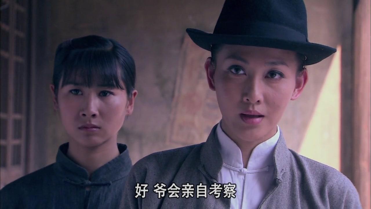 独立纵队 第19集视频封面图