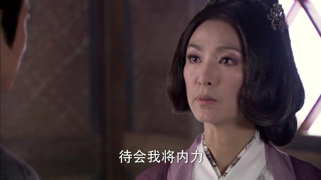 新白发魔女传 第35集视频封面图