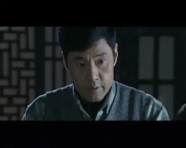 侦探成旭之千年迷局 16集