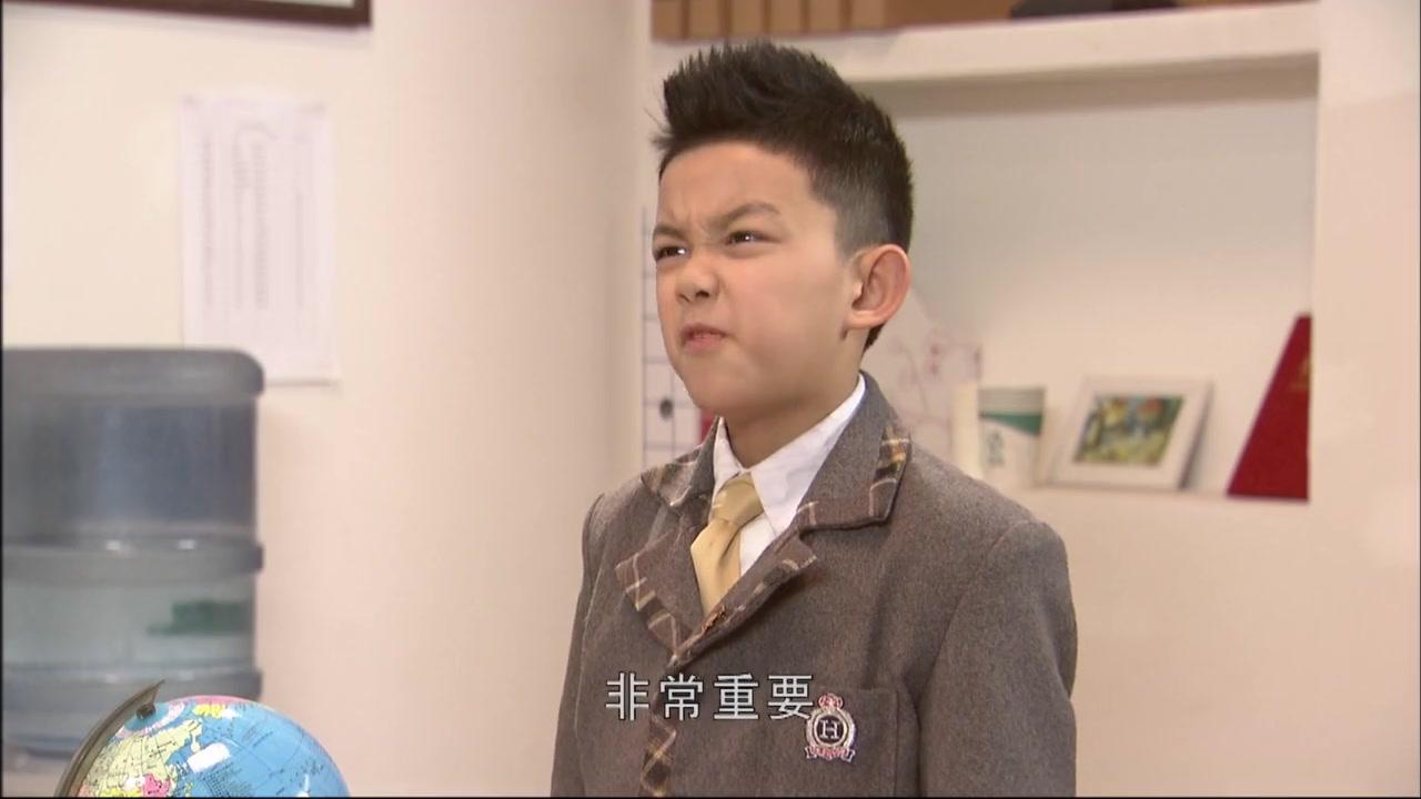 淘气包马小跳 第97集视频封面图