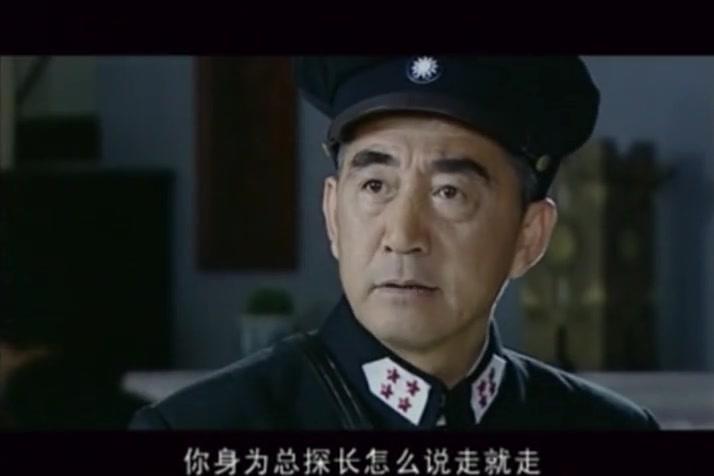 侦探成旭 第12集视频封面图