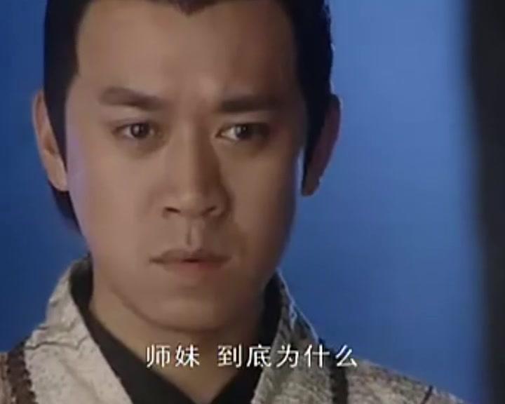 天涯追缉令 第10集视频封面图