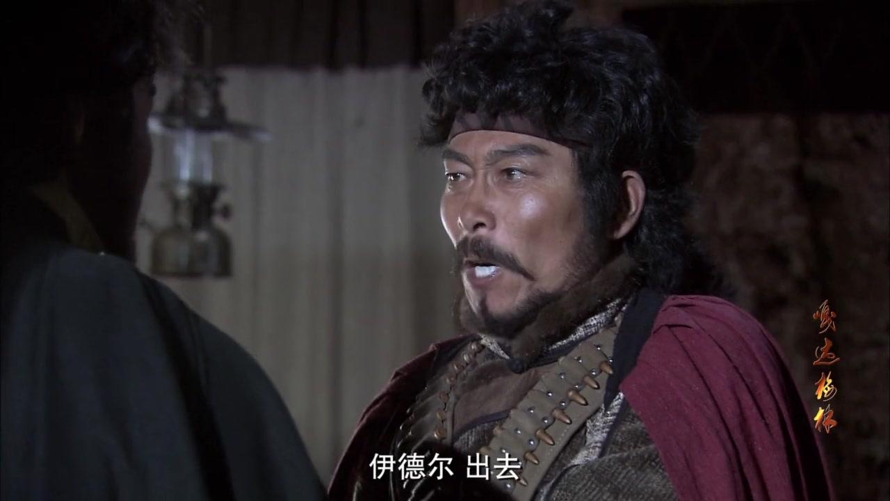 嘎达梅林 第15集视频封面图