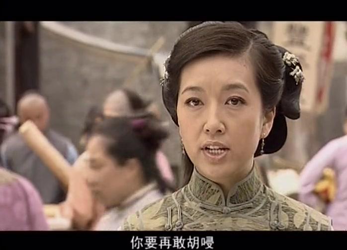 王爷到 第25集视频封面图