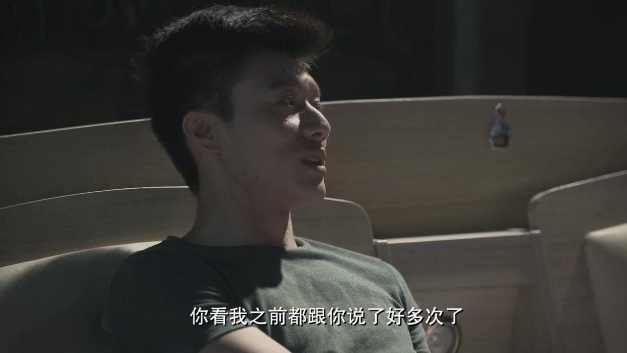 侯天明的梦 第5集视频封面图