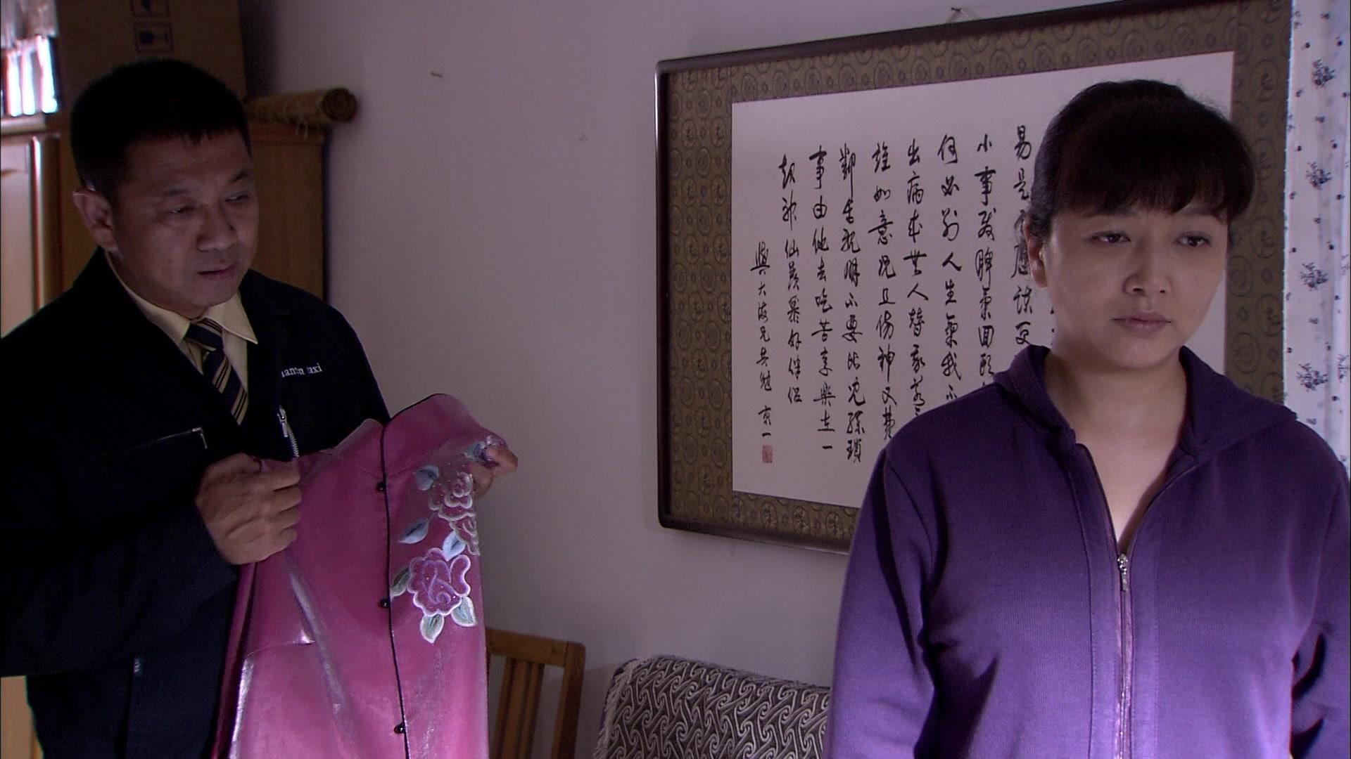 前妻的车站 第14集视频封面图