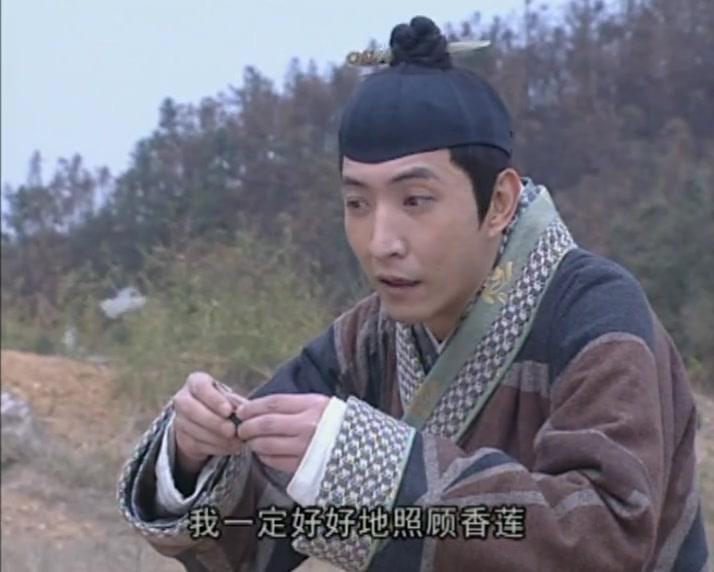 新铡美案 第10集视频封面图