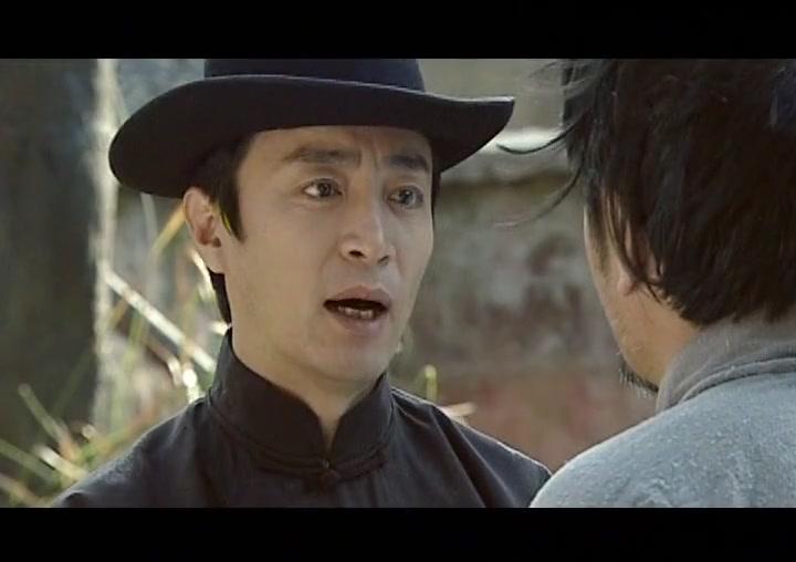 丐侠传奇 第11集视频封面图